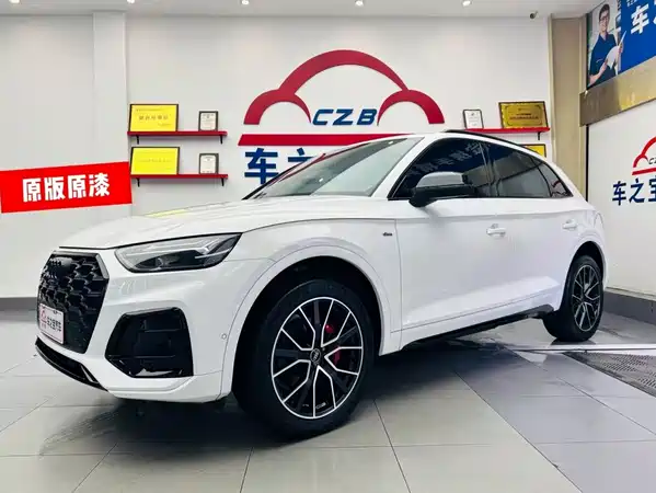 Audi Q5L 2024