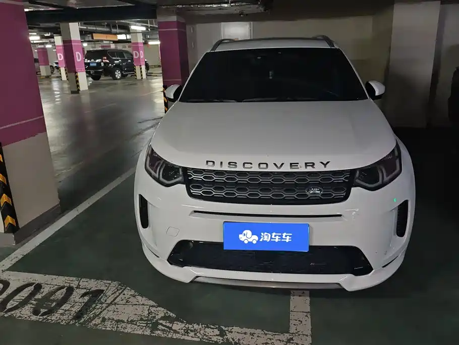 Land Rover Discovery Sport 2022 — фото 2
