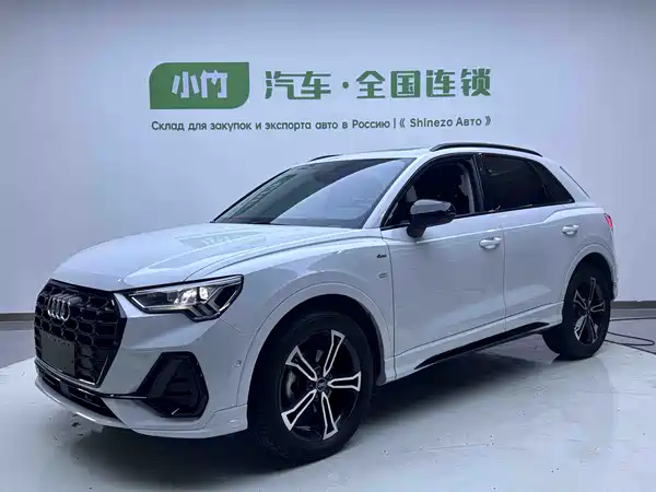 Audi Q3 2023