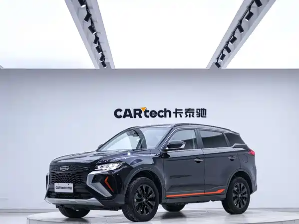 Geely Boyue 2022