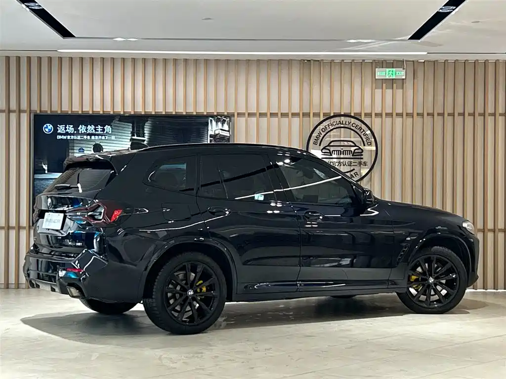 BMW X3 2022