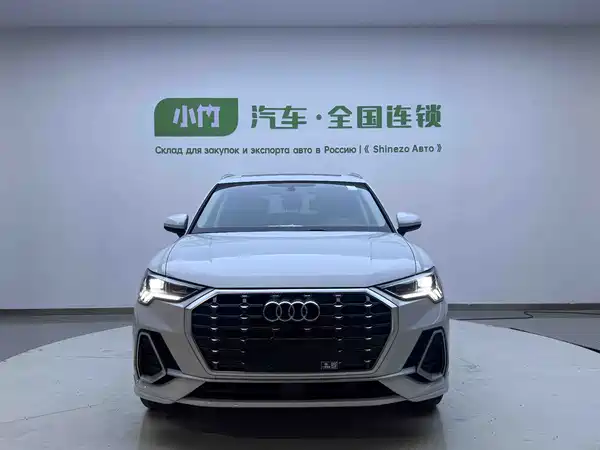 Audi Q3 2022