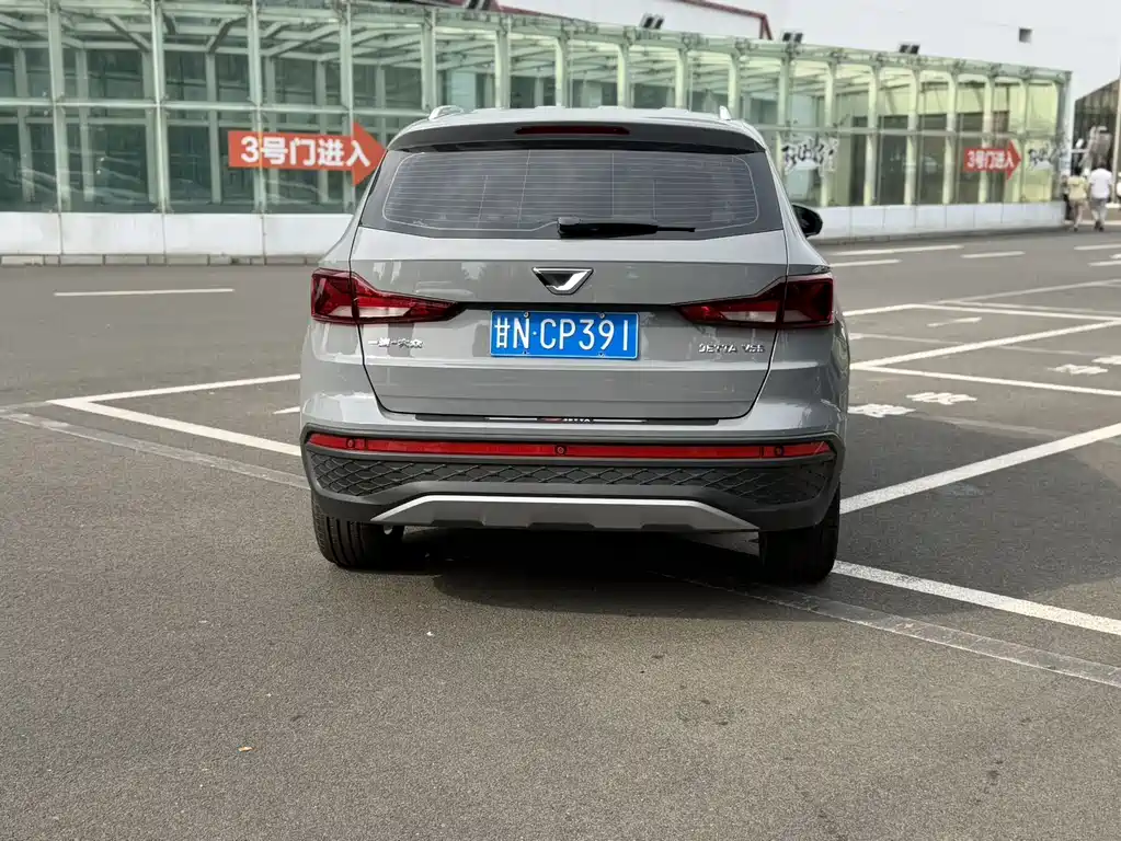 Jetta VS5 2023