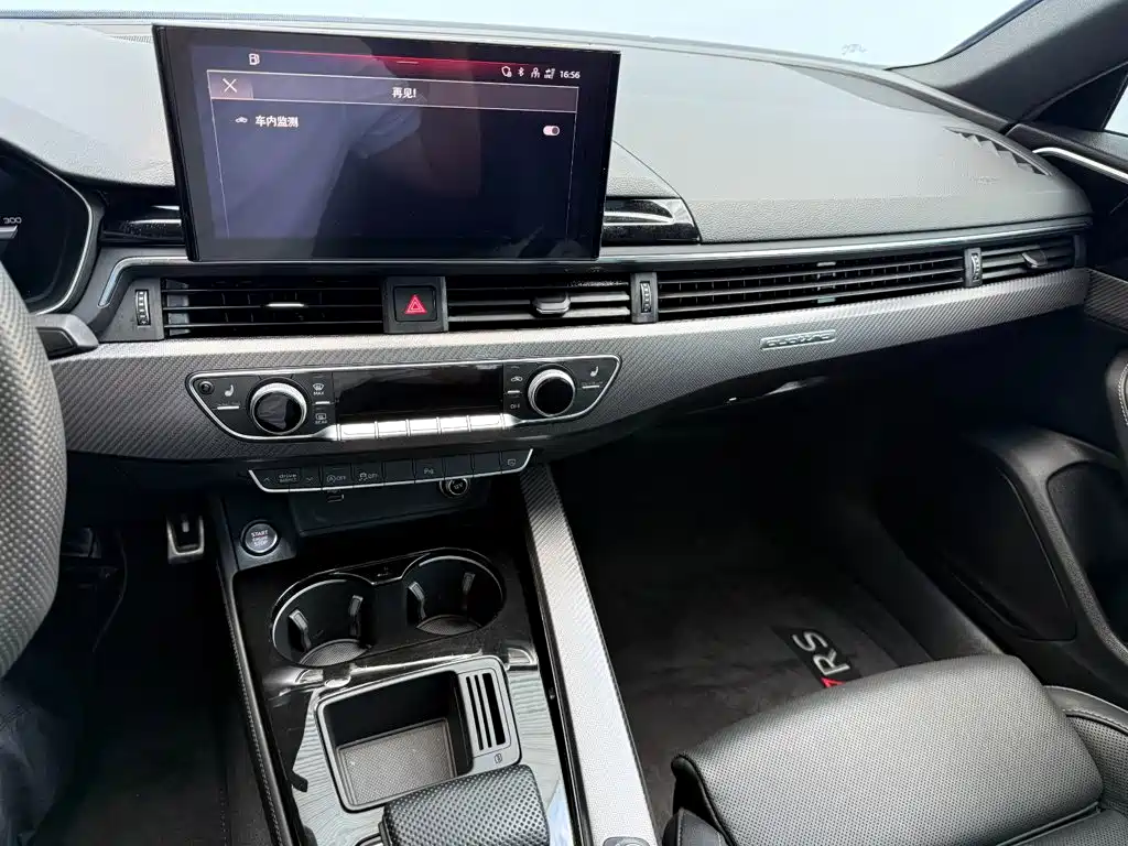 Audi A4L 2024
