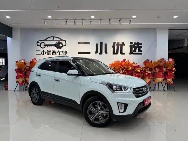 Hyundai ix25 2016