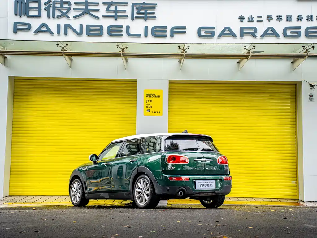 MINI Clubman 2016