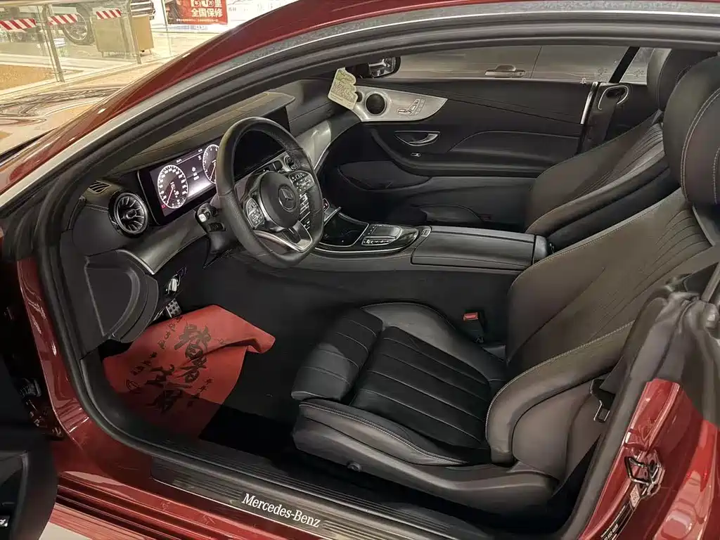 Mercedes-Benz E-Class 2019