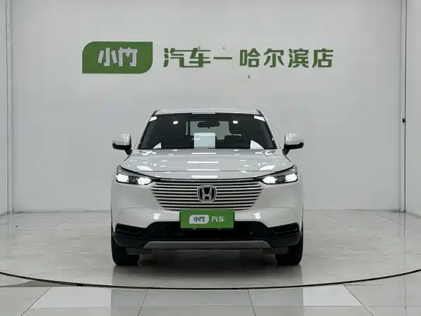 Honda Vezel 2023