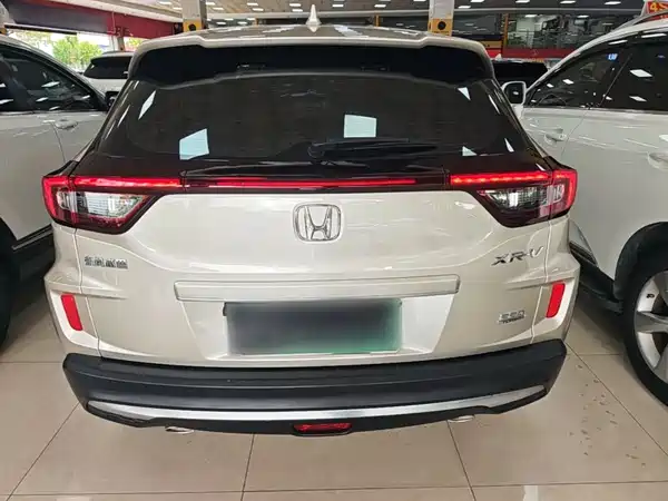 Honda XR-V 2021