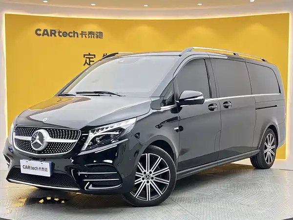 Mercedes-Benz V-Class 2023