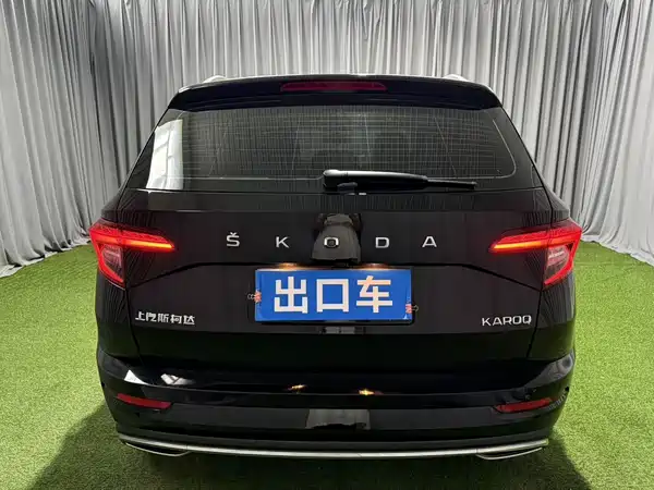 Skoda Karoq 2023