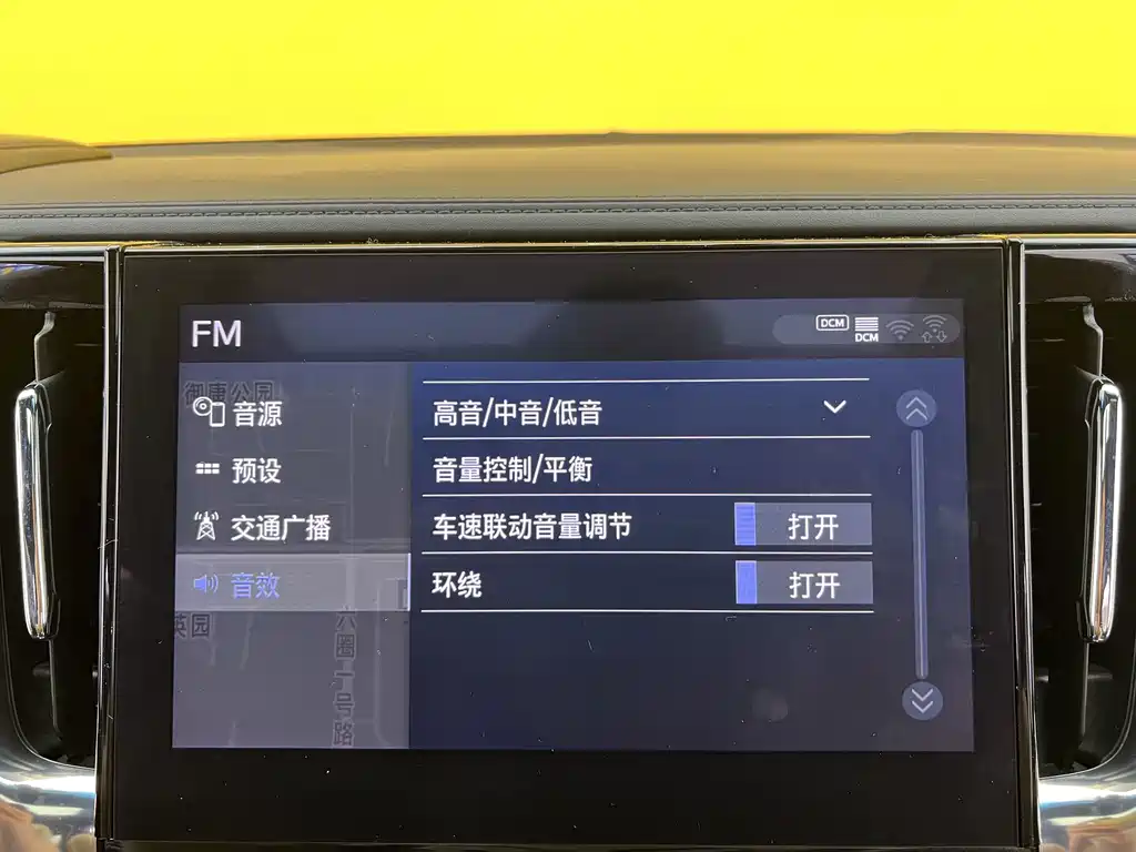 Toyota Alphard 2020 — фото 20