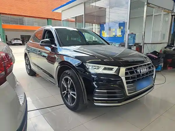 Audi Q5L 2021