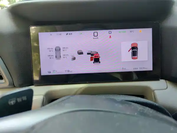 BYD Yuan UP 2025