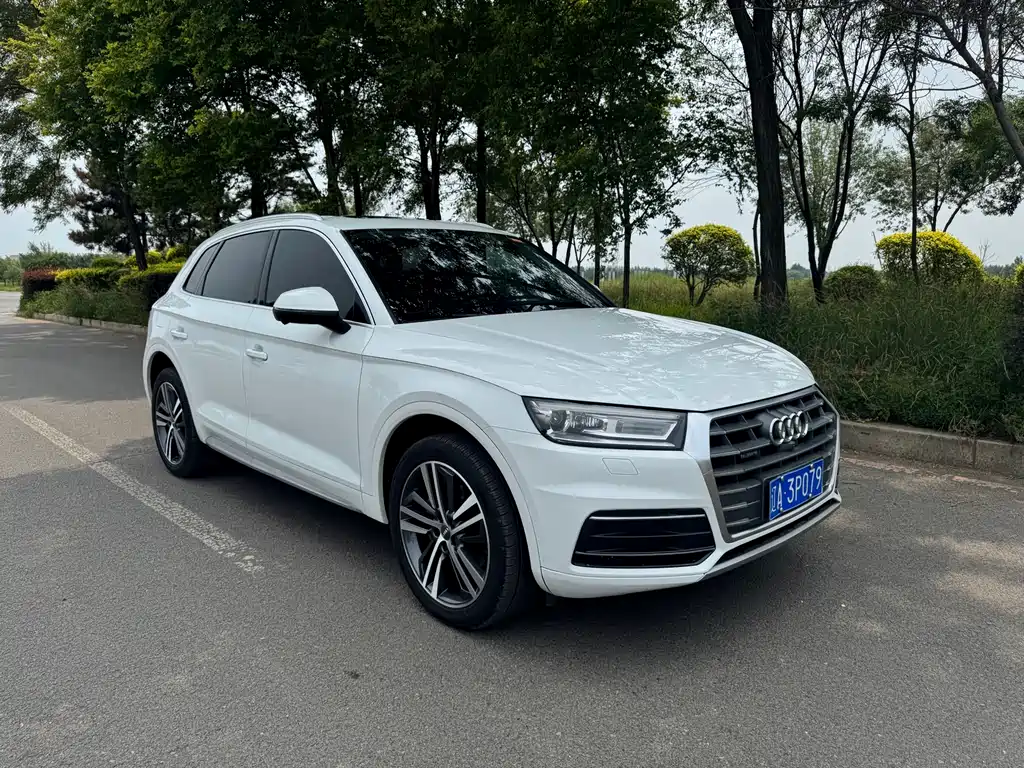 Audi Q5L 2021
