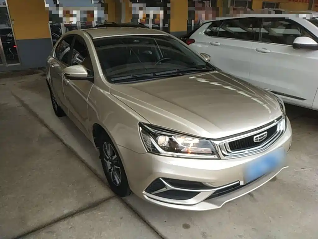 Geely Emgrand 2020