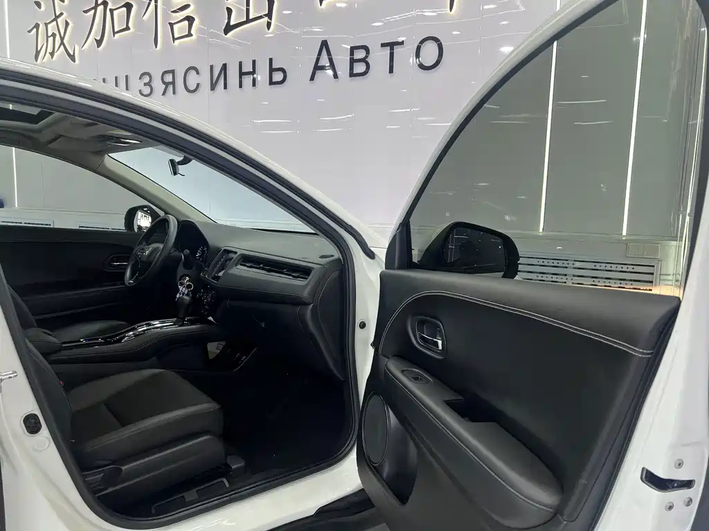 Honda Vezel 2022 — фото 16
