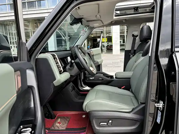 Icar 03 2024