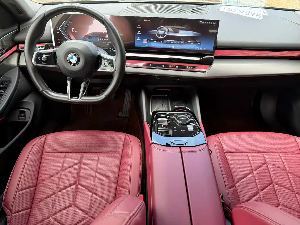 BMW 5 Series 2024