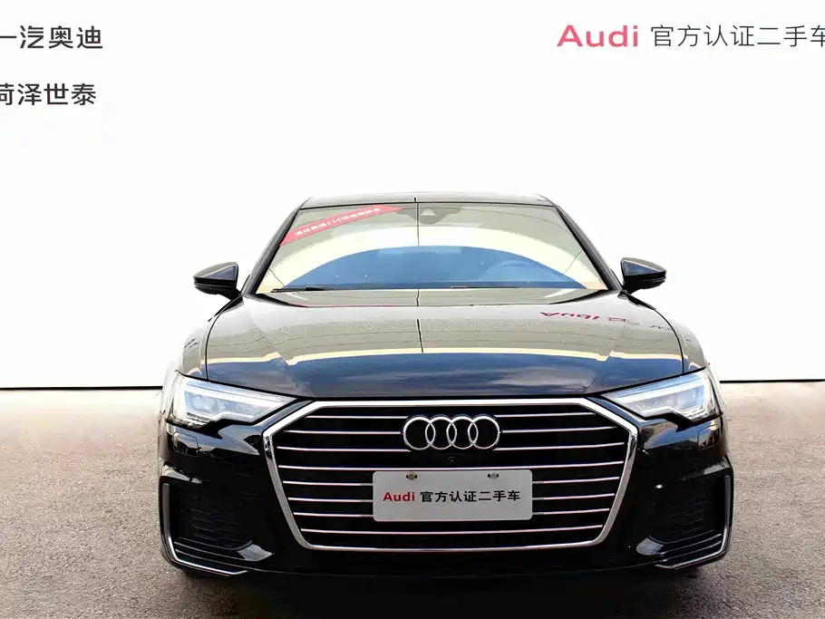 Audi A6L 2022