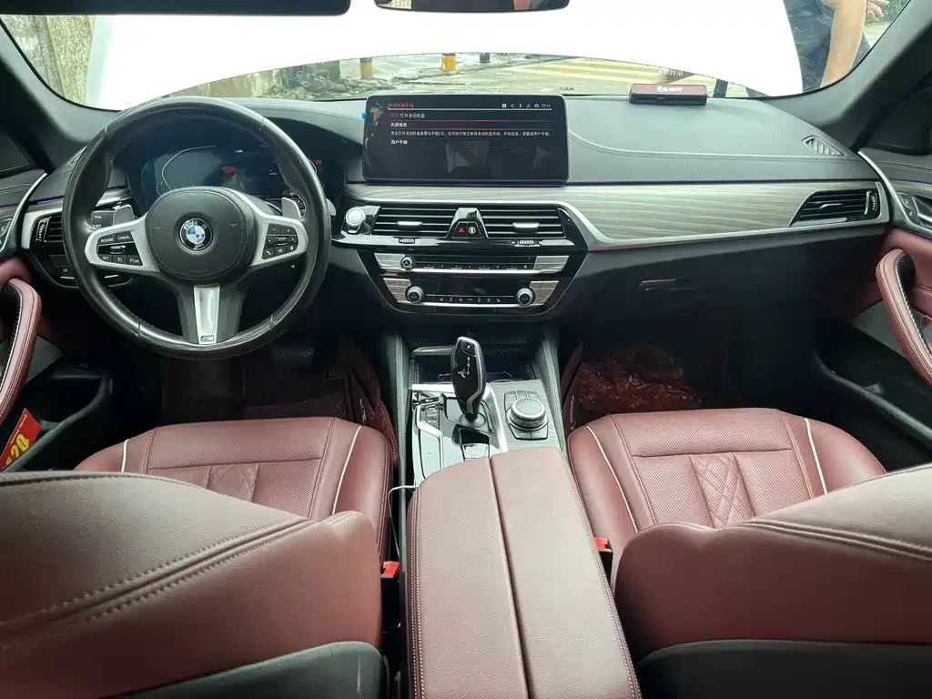 BMW 5 Series 2022