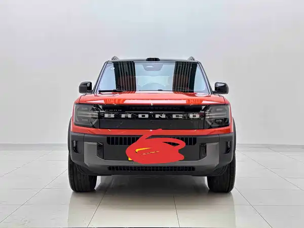 Ford Smart Horse 2025