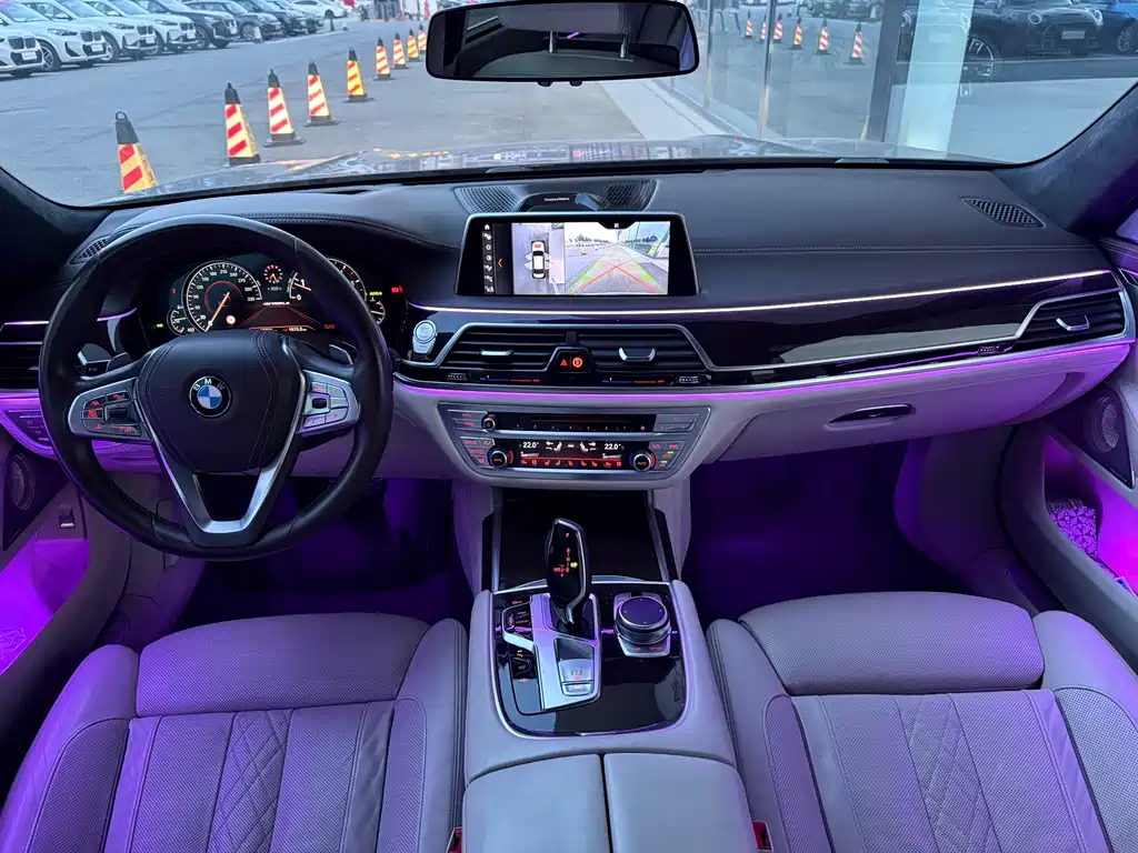BMW 7 Series 2015
