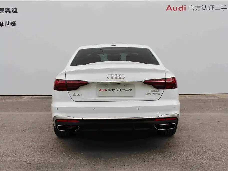 Audi A4L 2022