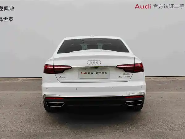 Audi A4L 2022