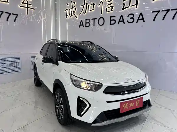 Kia KX1 2023