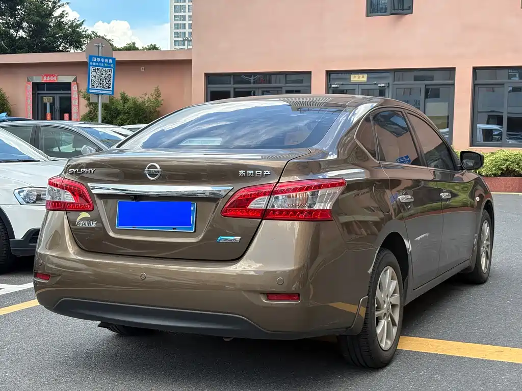 Nissan Sylphy 2015