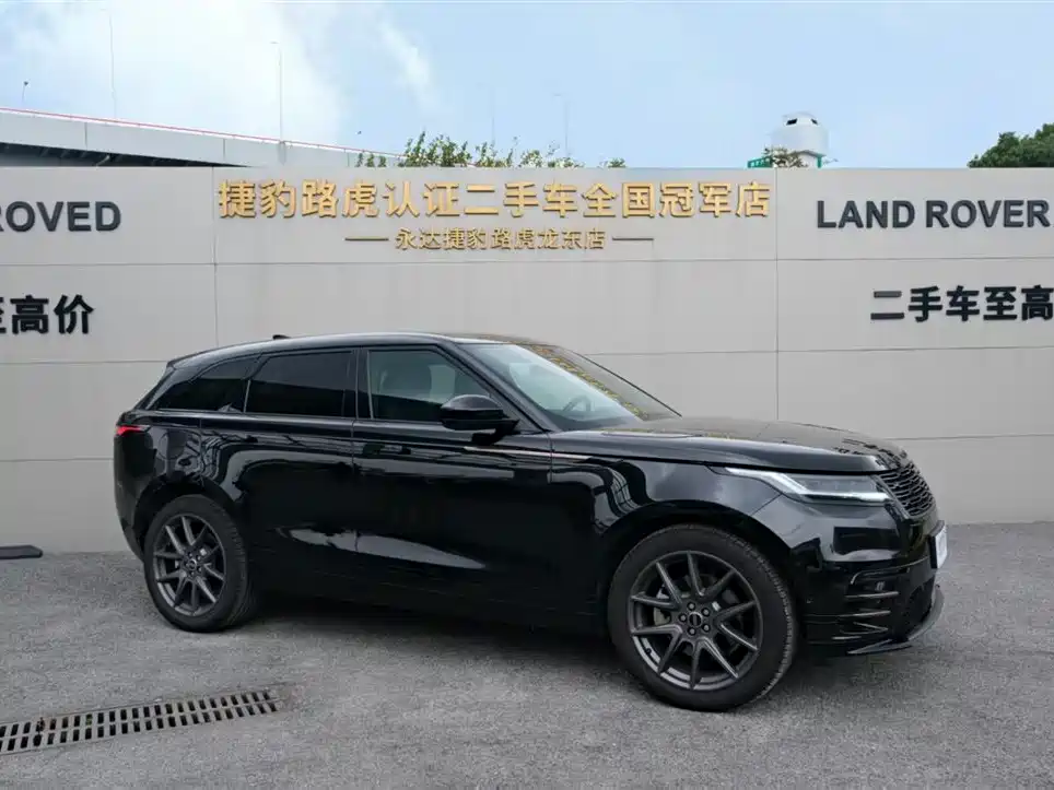 Land Rover Velar 2025