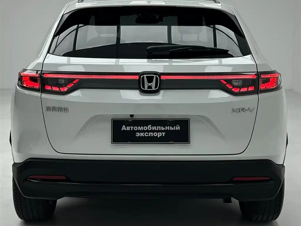 Honda XR-V 2023