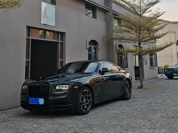 Rolls-Royce Phantom 2021