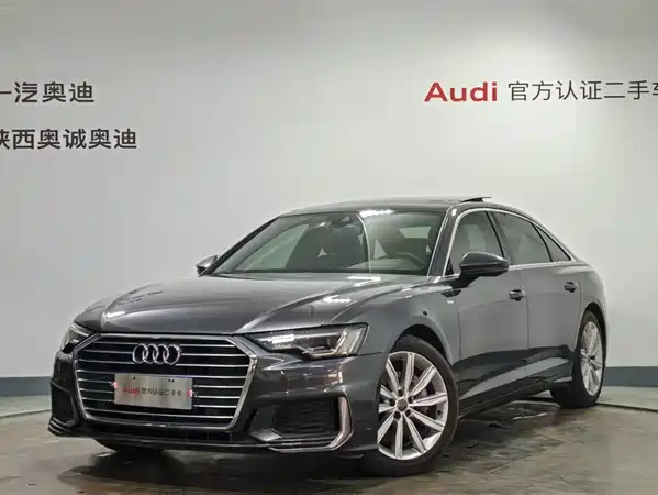 Audi A6L 2021