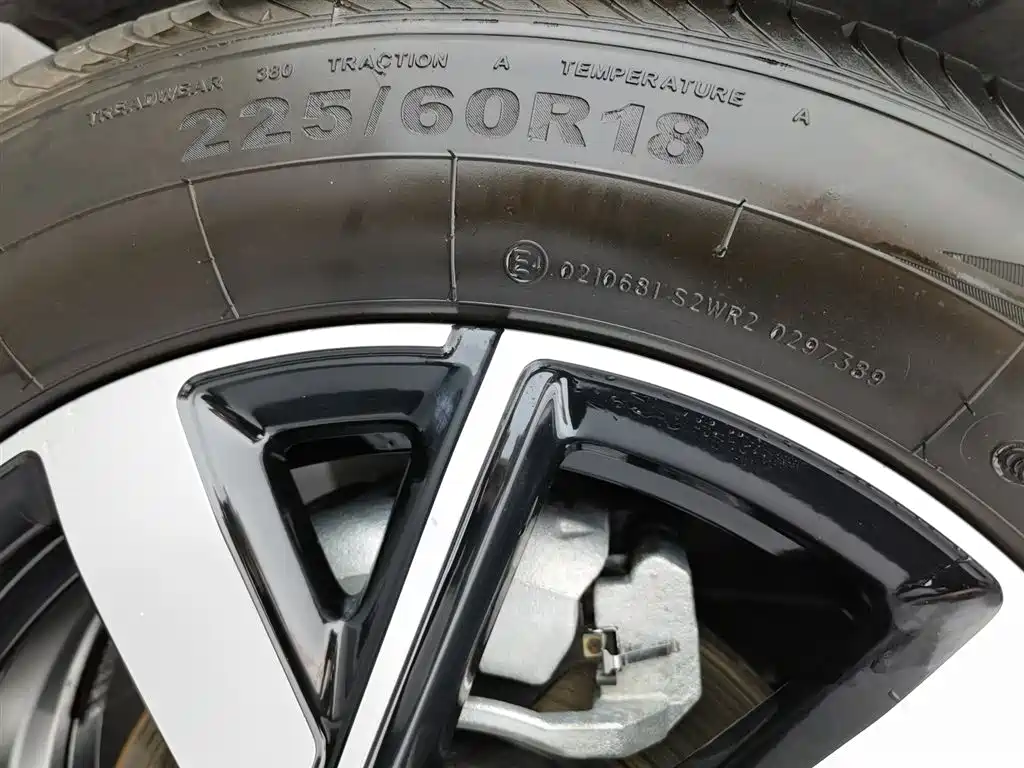 BYD Pro New Energy 2024 — фото 24