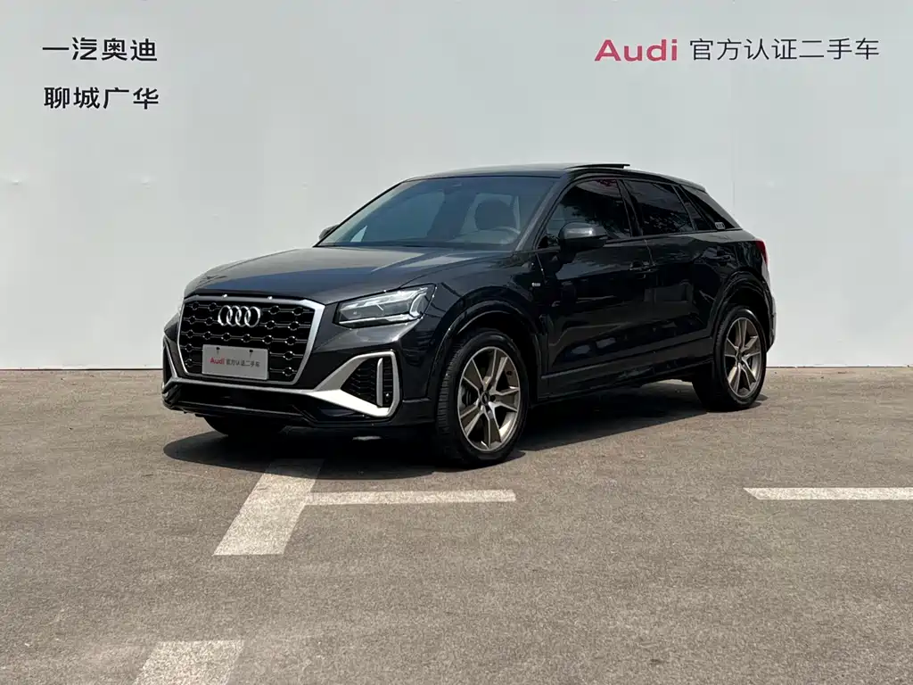 Audi Q2L 2024