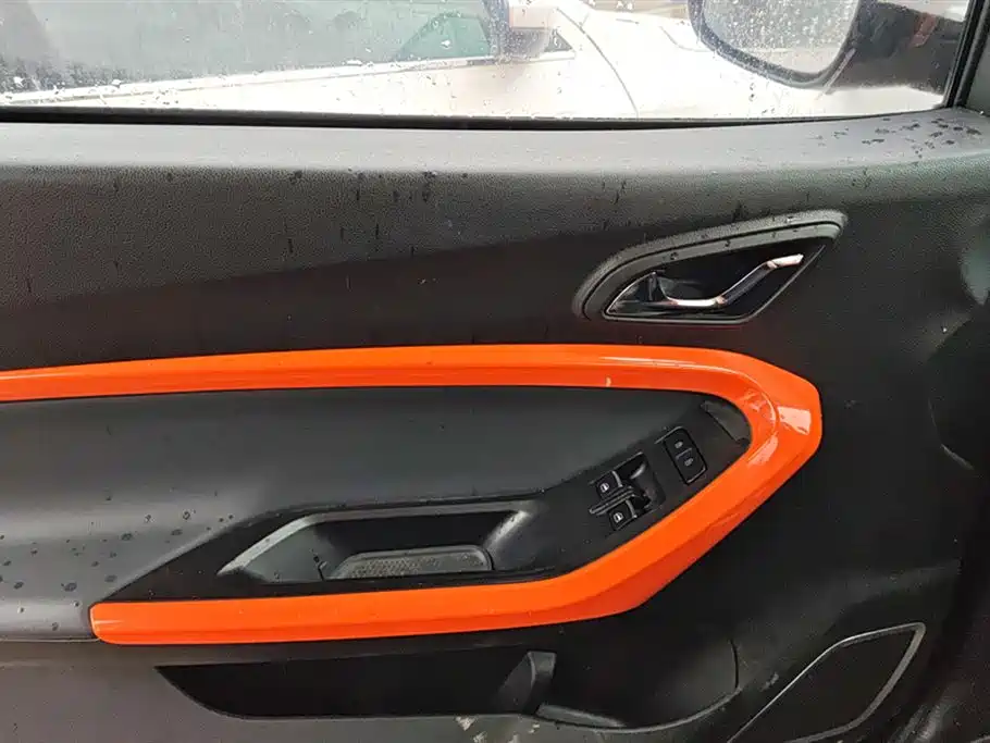 Chery eQ1 2021