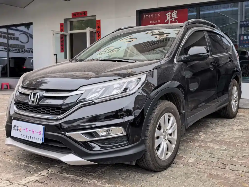 Honda CR-V 2016