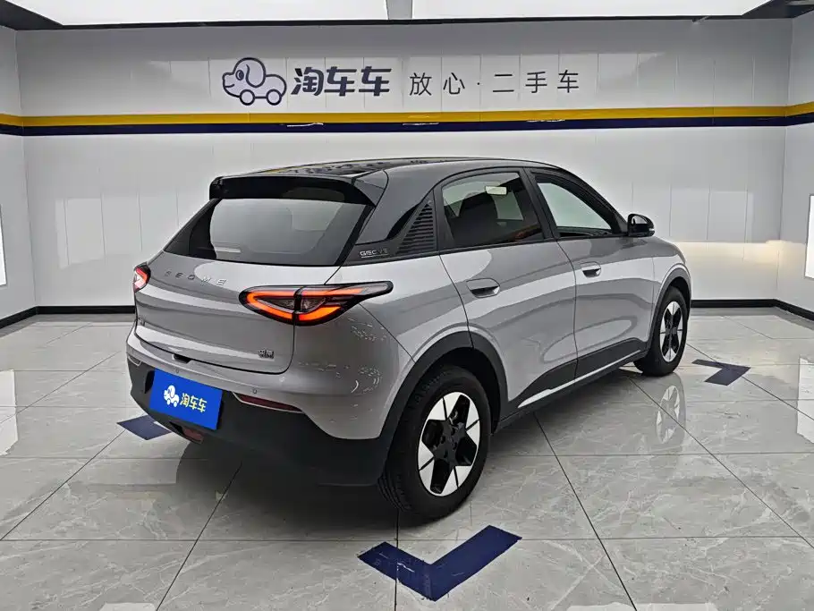 Geely Galaxy Starwish 2025