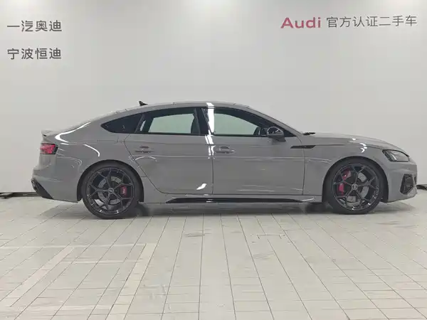 Audi RS 5 2025