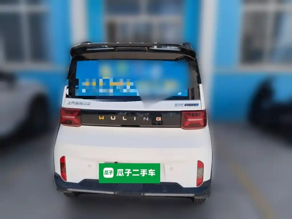 Wuling MINIEV 2023