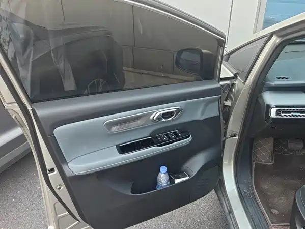 Aion Y 2024