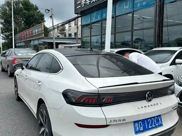 Volkswagen Lamando 2023