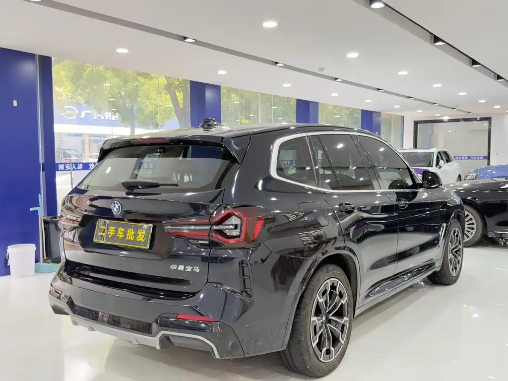 BMW iX3 2023