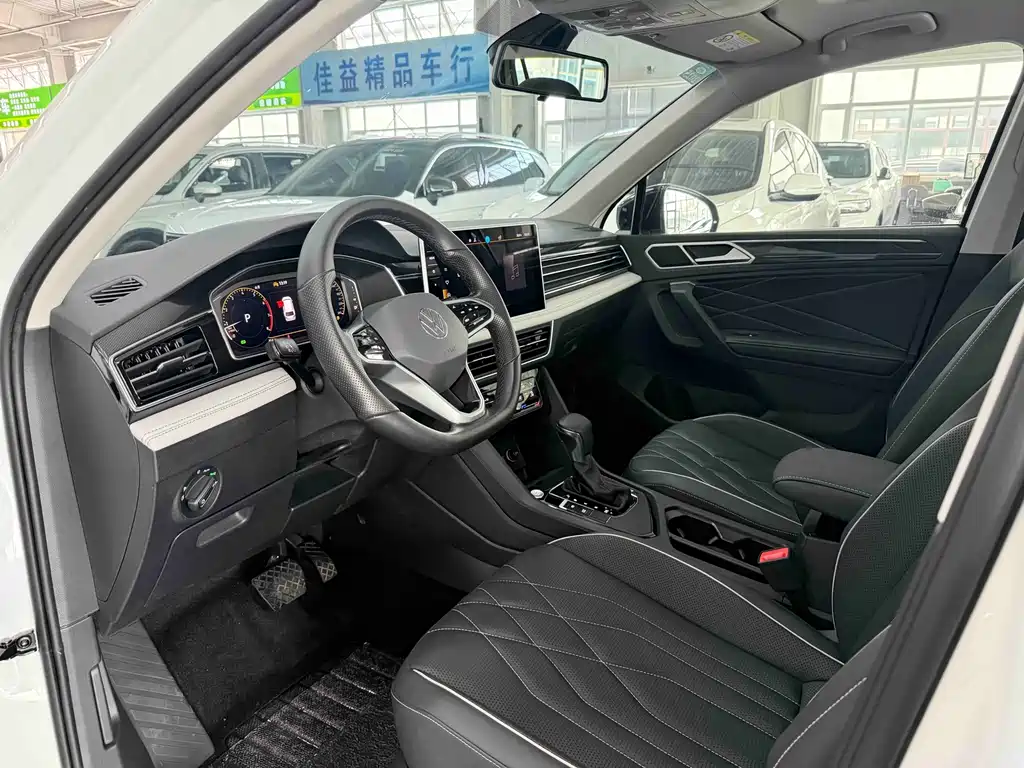 Volkswagen Tiguan L 2023