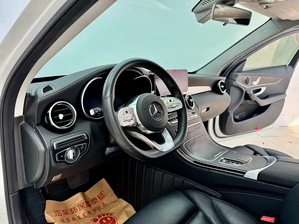Mercedes-Benz C-Class 2020