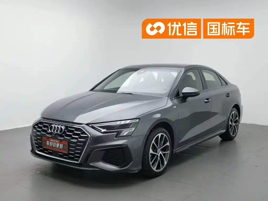 Audi A3 2021