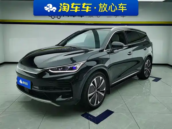 BYD Tang New Energy 2022