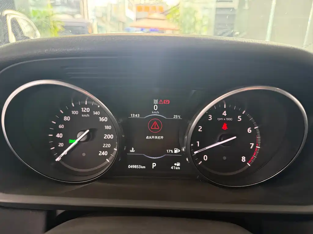 Land Rover Discovery 2017